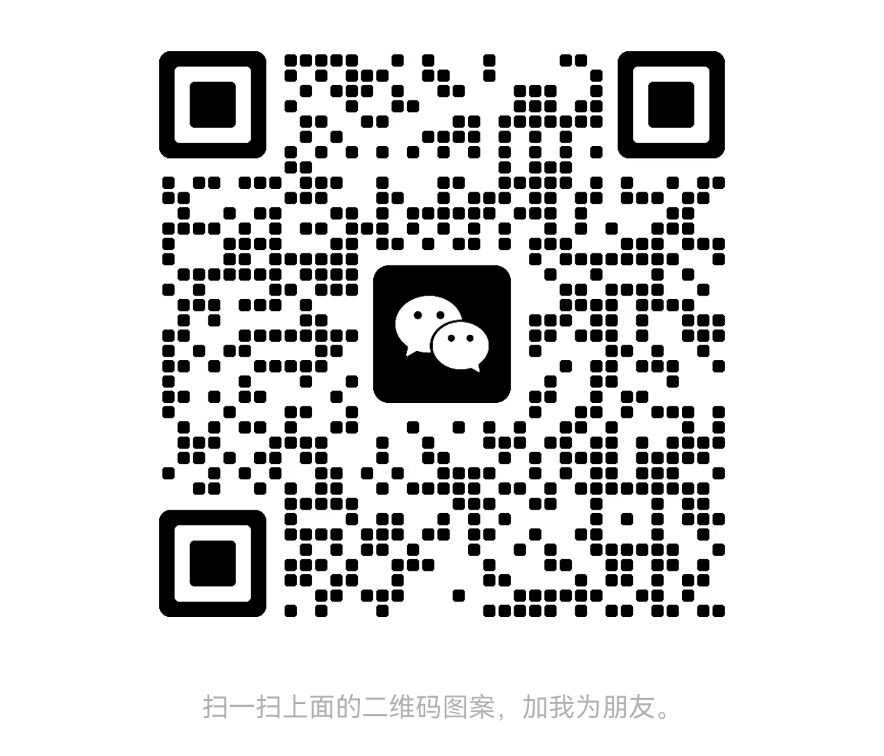 在线咨询